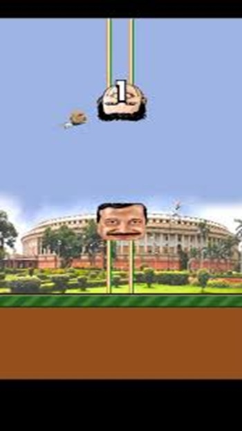 Flying Modi APK
